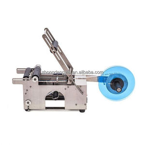 Nouvelle machine d'étiquetage manuelle pour bouteilles rondes, pour les produits alimentaires, les boissons, les produits chimiques, les cosmétiques - Product Image 4