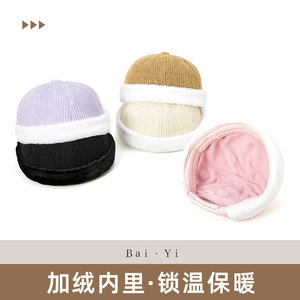 Women's Knit Landlord <b>Hat</b> Camel Solid Color <b>Warm</b> Foldable Beanie 56-58cm Autumn Winter <b>Hat</b> - Product Image 5