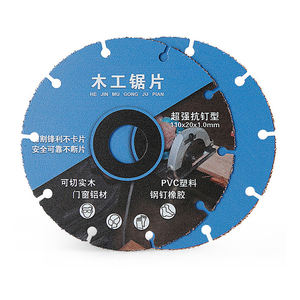 Nouveau Type alliage lame de scie à <span class=keywords><strong>bois</strong></span> <span class=keywords><strong>disque</strong></span> de coupe lame de coupe multifonction <span class=keywords><strong>pour</strong></span> <span class=keywords><strong>meuleuse</strong></span> d'angle coupe clous PVC aluminium - Product Image 2