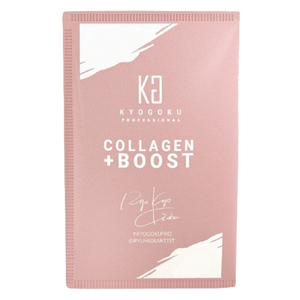 Colágeno en polvo japonés, proteína natural para el tratamiento del cabello dañado, para cabello seco - Product Image 1