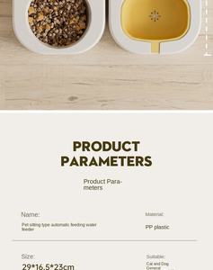 Novo Lançamento Conjunto Dispensador Automático de Comida e Água para Animais de Estimação Alimentador por Gravidade para Cães e Gatos de Pequeno e Médio Porte - Product Image 4