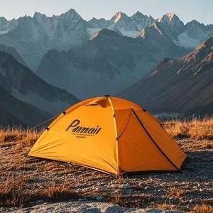 Carpa de Camping Tipo Domo para 3-4 Personas, de Tela de Poliéster, Totalmente Automática, para Viajes y Picnic al Aire Libre - Product Image 1