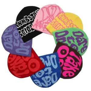 Gorros Personalizados con Logotipo Estampado Y2k, Fabricante de Gorros de Acrílico de Alta Calidad, Gorro de Mohair con Forro de Satén Jacquard Premium Bordado - Product Image 1