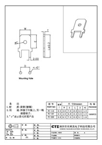 Danh sách mới Chất lượng cao Pitch 2-pin <span class=keywords><strong>PCB</strong></span> vít khối thiết bị đầu cuối kết nối - Product Image 6