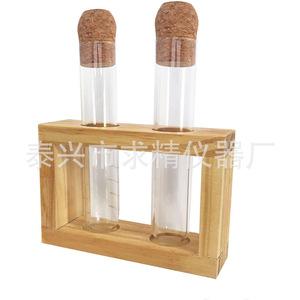Glass <b>Tea</b> <b>Infuser</b> Set With Wooden Rack 2pcs Reusable Transparent Filter For <b>Tea</b> Brewing - Product Image 1