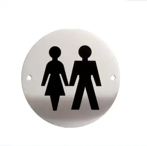 SB016 스테인레스 스틸 화장실 여성 남성 남여 공용 번호 도어 사인 플레이트