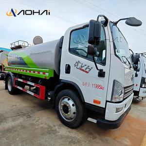 FAW 4X2 8トン消防用造園用トラック水スプリンクラータンカーディーゼル燃料ポンプエンジンモーター部品 - Product Image 1