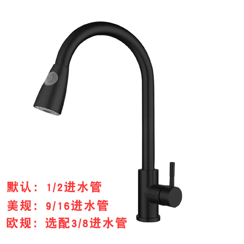 Soffione doccia nero a due tasti con rubinetto estraibile in acciaio inossidabile