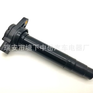 Bobina de Encendido Tipo Pluma Nissan 22448-4M500 CM11-205 Para Reemplazo y Reparación - Product Image 1