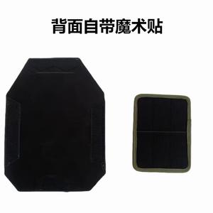 Nouveau gilet tactique avec doublure <span class=keywords><strong>de</strong></span> protection thoracique en EVA. Ce gilet est conçu pour l'entraînement et la protection. - Product Image 4