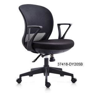 chaise de bureau en cuir moderne et confortable 37418-DY205B - Product Image 4