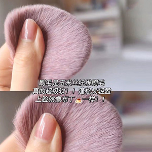 Nhỏ Màu Tím Khoai Ngọt 9-Mảnh Tổng Hợp Tóc Nhựa Xử Lý Trang Điểm Bàn Chải Thiết Lập Cho Khuôn Mặt Bóng Mắt Kem Che Khuyết Điểm Sử Dụng - Product Image 3