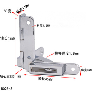Furniture Hinge Zinc Alloy 95 Degree <b>1</b>.6Mm Thickness PB023-<b>1</b> Jewelry Box Support Surface Mount Minimalist Design - Product Image 5
