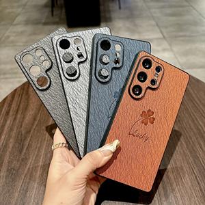 Étui de téléphone portable en cuir antichoc trèfle à quatre feuilles de luxe pour Samsung Galaxy A55 A54 A53 A33 A34 A35 A36 A26 S24 S25 Ultra - Product Image 1