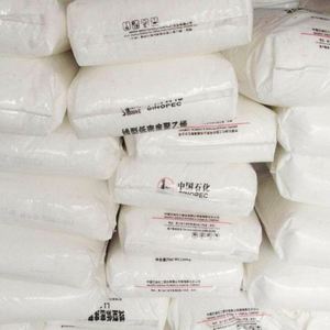 เม็ดพลาสติก LLDPE รุ่น Q1018H/Q2018H/Q1018N สีธรรมชาติ เกรดสำหรับทำฟิล์ม เม็ดพลาสติก LLDPE บริสุทธิ์สำหรับทำฟิล์ม - Product Image 5