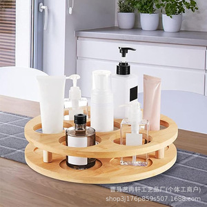 Support de rangement pour bouteilles d'eau en bambou, porte-sirop à café rotatif à 7 trous, base de plateau pour cosmétiques et articles de toilette de salle de bain - Product Image 1