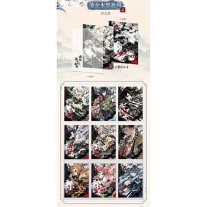 100 paquets/boîte de cartes à collectionner Demon Slayer, collection Octopus Culturel et Créatif <span class=keywords><strong>Kimetsu</strong></span> No Yaiba, sur toile - Product Image 2