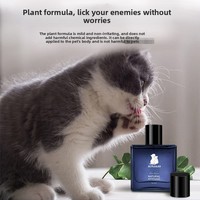 Parfum pour animaux Baolaimeilu 50ml, parfum longue durée, désodorisant pour chat et chien, éliminateur d'odeurs, fabriqué à Guangzhou, modèle BLML-0061, vente en gros