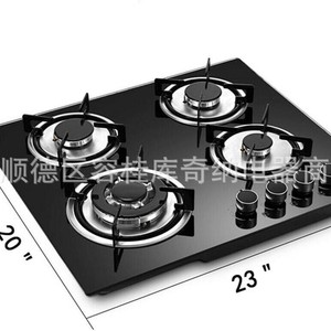 เตาแก๊สแบบฝัง 4 หัวเตา ขนาด 60 ซม. หน้ากระจกสีดำ - Product Image 5