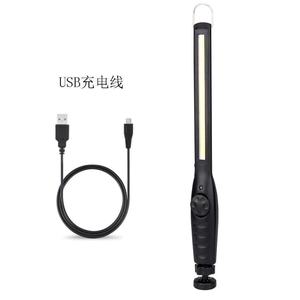Lampe de travail portable rechargeable Cob Long Bar Light 3000Ma pour le camping, la randonnée et l'entretien - Product Image 5