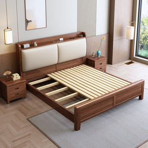 Meubles de chambre à coucher : Lit en bois massif chinois en noyer avec cadre moderne, lit en bois luxueux et extra-large. 896 Construction en bois massif - Product Image 3