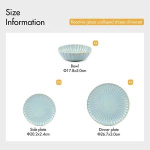 Набор столовой посуды Белый тисненый керамогранит реактивная глазурь зубчатой формы красный обеденный набор из 100 предметов с турецкими керамическими чашами - Product Image 3