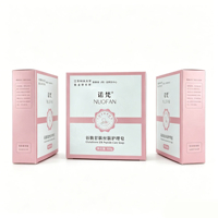 Boîtes d'emballage de luxe rose et blanc bicolores, logo personnalisé en relief pour produits de beauté, boîte en papier avec pelliculage doux au toucher