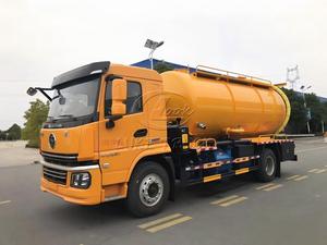 Camion de nettoyage et de vidange des égouts SHACMAN, empattement 4700 mm, YUCHAI 245 CV, 15 m³, double pompes, fonctionnement simultané, camion de dragage des égouts - Product Image 5