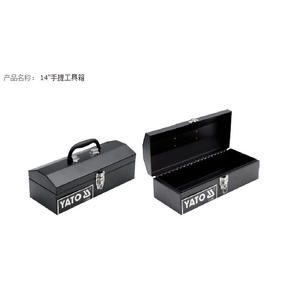 Yato 14 Inch Portable <b>Tool</b> <b>Box</b> Steel Painted Storage Case For Workshop Use - Product Image 1
