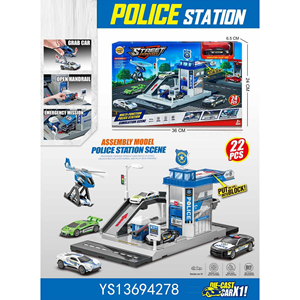 Jouet <span class=keywords><strong>de</strong></span> parc <span class=keywords><strong>de</strong></span> voiture <span class=keywords><strong>de</strong></span> police modèle <span class=keywords><strong>de</strong></span> voiture <span class=keywords><strong>de</strong></span> course interactif avec piste <span class=keywords><strong>de</strong></span> sauvetage aventure piste <span class=keywords><strong>de</strong></span> Train mécanique ensemble pour enfants garçon jouet - Product Image 4