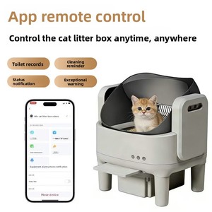 Toilette pour chat automatique intelligente à commande par application, 74L, désodorisation, <span class=keywords><strong>autonettoyante</strong></span>, vente en gros - Product Image 3