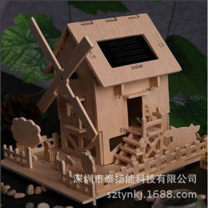 Modèle de maison en bois solaire, jouet éducatif pour enfants de 8 à 13 ans, décoration de bureau avec design de moulin à vent - Product Image 1