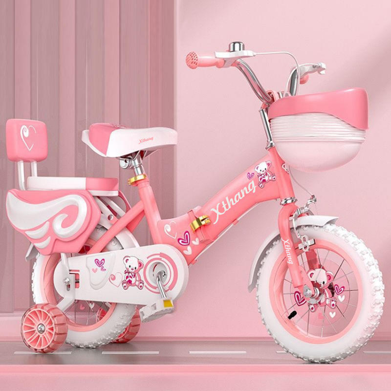 Baby Cycle Price 20 Inch Kids Bikes with Disc Brake