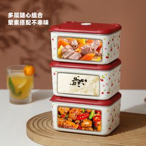 Stainless Steel <b>Lunch</b> <b>Box</b> Cherry Girl Pattern Rectangle Airtight With Lid Student Office Use - Product Image 4