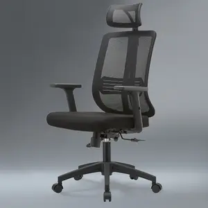 Yeni tasarım örgü geri ofis koltuğu ticari mobilya modern