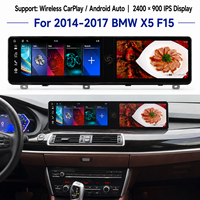 Système multimédia automobile Android 25,6 pouces DSP pour BMW X5 F15 2014-2017 Lecteur multimédia Navigation GPS HD IPS Écran tactile double