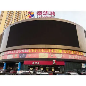 Big Digital Werbung Billboard Zeichen Banner Gebogene Werbung Outdoor P8 Led Screen Display Board