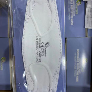 Masques respiratoires jetables <span class=keywords><strong>FFP2</strong></span> petit format, prix usine, 4 plis, en tissu non tissé imperméable, forme poisson, avec boucles d'oreille réglables et nez ajustable - Product Image 1