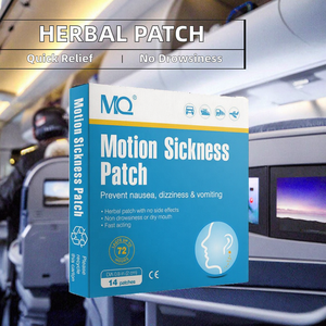 لصقات مضادة لدوار الحركة الأكثر مبيعًا، خالية من مسببات الحساسية، مصنوعة من الفحم الطبيعي، لتخفيف الغثيان، معتمدة من الآيزو، مناسبة للسفر والحمل وللوجه - Product Image 2