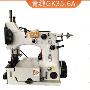 เครื่องเย็บกระสอบอัตโนมัติ/เครื่องเย็บอัตโนมัติ/เครื่องปิดปากถุง - Product Image 4