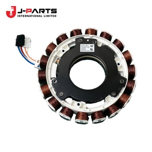 แหวนรองคลัตช์สตาร์ทเตอร์สำหรับโตโยต้า HIACE KCH10 Granvia 2000-2002 - Product Image 3