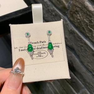 Boucles d'oreilles en argent pur S925 serties de diamants, chalcédoine naturelle en forme de gourde, style luxueux et raffiné, style chinois nouveau, double vert, Fu Lu - Product Image 4