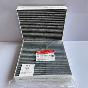 Filtro dell'aria efficiente 2025 BYD HAD-8121211B filtro originale della cabina di fabbrica per i veicoli di nuova energia cina marca Autop <span class=keywords><strong>art</strong></span> Song - Product Image 2