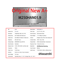 شاشة LCD مقاس 24.5 بوصة بدقة 1920*1080 LVDS 61 سن، بديلة لـ M250HAN01.B M250HAN01.8 M250HAN01.9 SG2451B03-3 M250HAN01.8 CELL