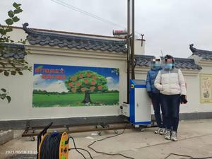 2022 קיר ציור מכונה ריסוס ומחניק מכונת עבור ציור קירות ריסוס מכונה לקירות - Product Image 2