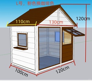 Abri pour animaux <span class=keywords><strong>de</strong></span> compagnie en métal ondulé pour l'extérieur - Esthétique industrielle avec isolation phonique contre la <span class=keywords><strong>pluie</strong></span> - Product Image 4