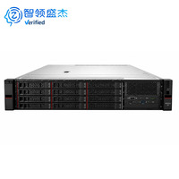 Serveur en rack WR3220 G3 Intel Dual Xeon pour calcul haute densité, serveur de calcul IA avec extension GPU NVMe PCIe pour centre de données