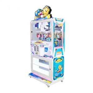 <strong>Coin</strong> Operated Arcade <strong>Prizes</strong> Gift <strong>Game</strong> <strong>Machine</strong> Top Quality Automatic Clip <strong>Prize</strong> Gift <strong>Game</strong> <strong>Machine</strong> - Product Image 4