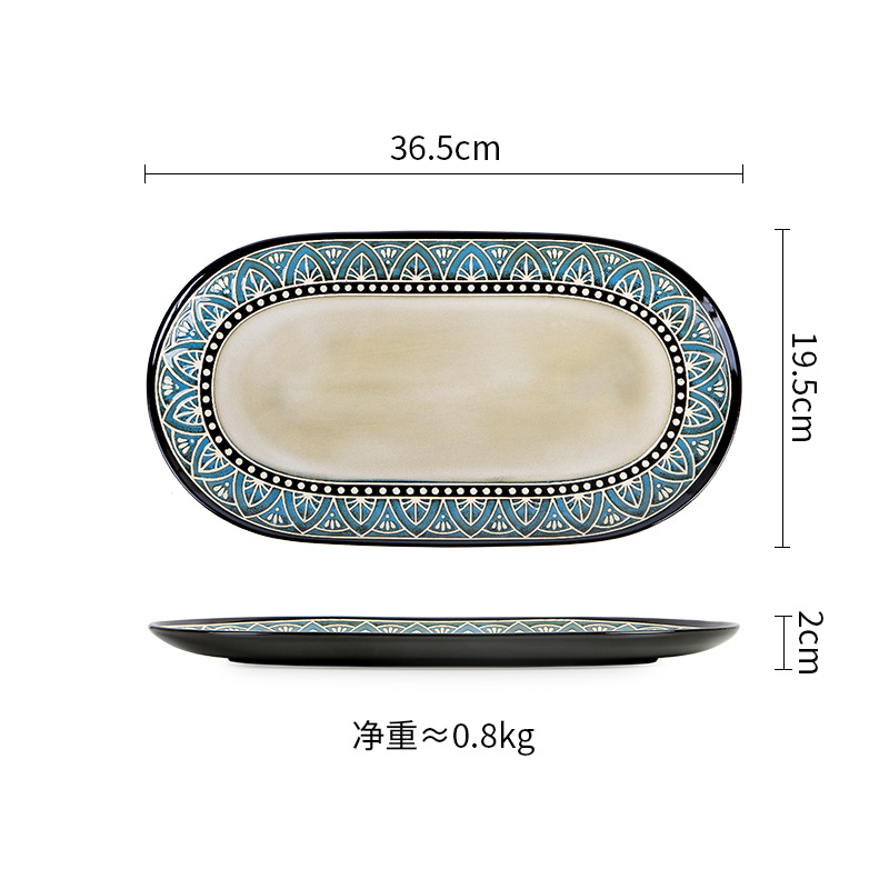 Blue Prouse coast-disque ovale de 14 pouces