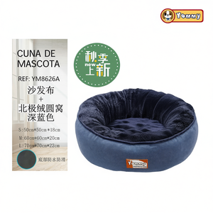 Cuccia Rotonda per Cani e Gatti Yommy, Blu Scuro, Taglie S M L, Impermeabile con Fondo Antiscivolo - Product Image 3